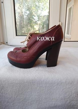 Кожаные туфли ботинки натуральная кожа