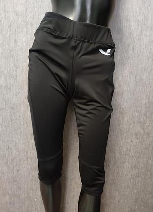 Дуже класные капои для спорту з кишенями