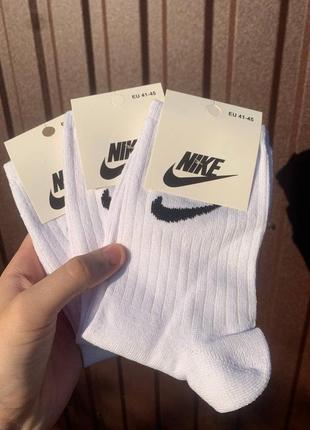 Носки nike