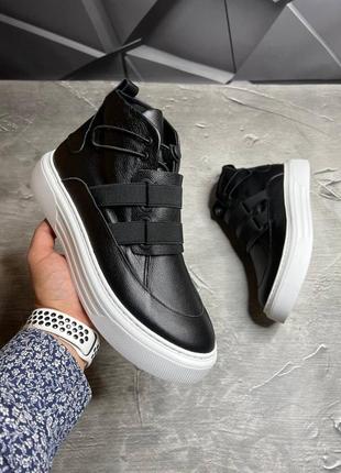 Зимние ботинки