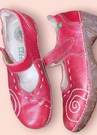 Кожаные туфли балетки el naturalista