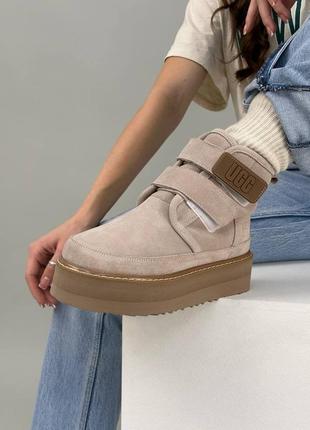 Натуральные высокие замшевые угги на цигейке