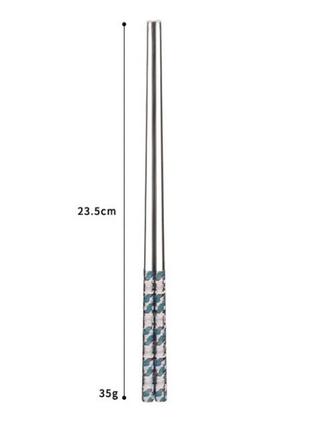 Премиум многоразовые китайские корейские японские палочки для еды s3 / нержавеющая сталь / 1 пара