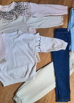 Набор речей zara next primark  110-116