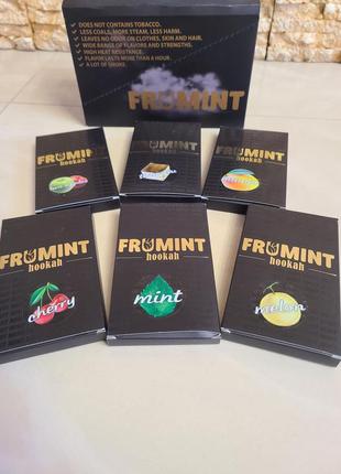 Frumint різні смаки. повний набір.