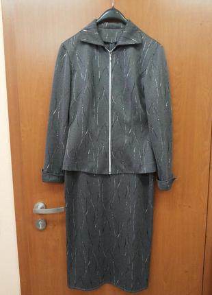 Костюм трикотажный 48 размер