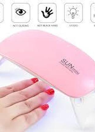 Лампа для нігтів sun mini led-uv 6 вт рожева3 фото