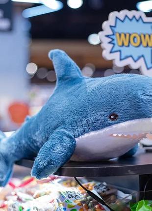 Дитяча м'яка іграшка акула 30 см, плюшева іграшка акула, подарунок для хлопчика, іграшка подушка1 фото