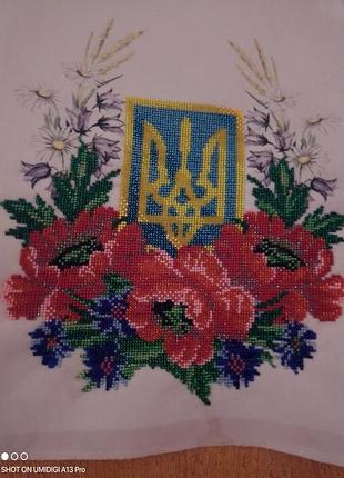 Рушник бисером 2 м на35 см