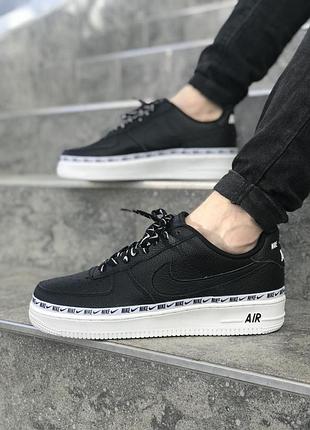 Nike air force 1 '07 se prm "black&white"