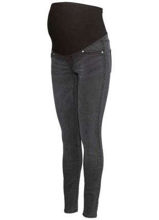 Джинсы/скинни/штаны для беременных