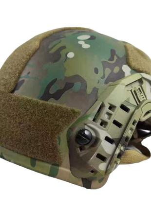 Шлем баллистический fast helmet nij iiia pe мультикам