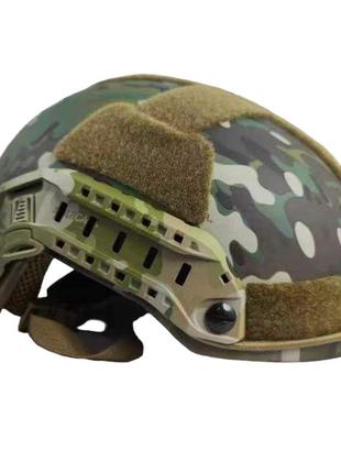 Шлем баллистический fast helmet nij iiia pe мультикам