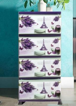 Пластиковый комод 4 ящика лаванда 90х39х48 4 секции elif турция
