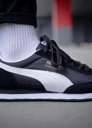 Puma easy rider black white, мужские кроссовки