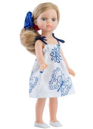 Лялька paola reina валерія міні (02105)