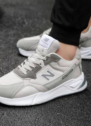 Мужские стильные кроссовки new balance сірого кольору