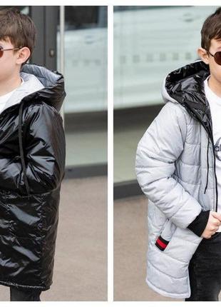 Куртка для мальчика черно-белого цвета двухсторонняя, 4 цвета