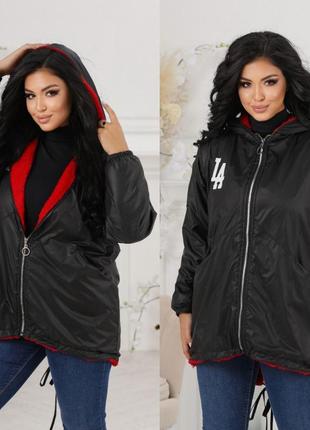 Жіноча тепла куртка на хутрі 3 кольори розміри 48-588 фото
