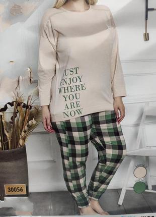 Костюмы домашние для женщин, большие размеры