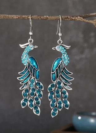 Винтажные серьги - подвески в этническом стиле с голубыми камнями
