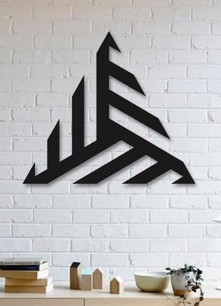 Декоративная картина из металла декоративный треугольник 2, панно на стену