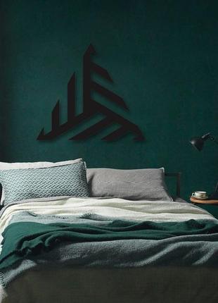 Декоративная картина из металла декоративный треугольник 2, панно на стену