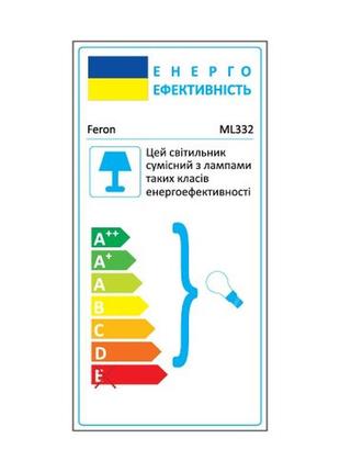 Трековый светильник feron ml332 черный8 фото