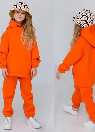 Теплый детский спортивный костюм оранжевого цвета 7 цветов