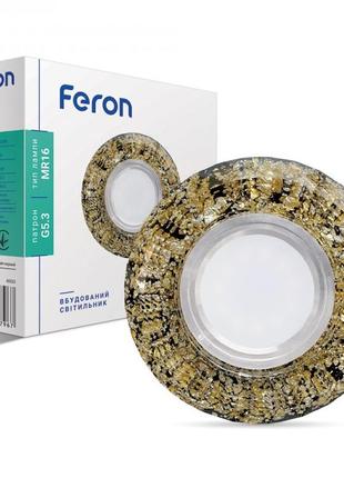 Вбудований світильник feron cd830 mr16 золото-чорний з led підсвічуванням smd2835 15leds 4000k