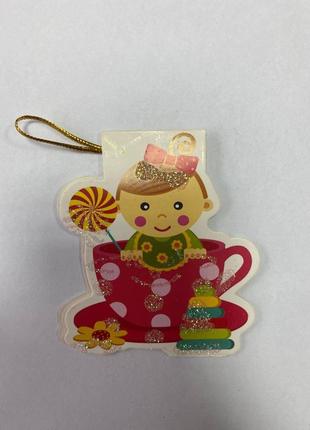 Открытка - вкладыш детский 17