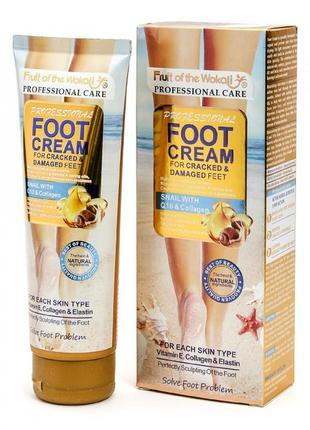 Крем для ног wokali professional foot cream с муцином улитки и витамином q10