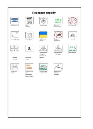 Світловідбивний жилет для собак robo (58х86+6) orange5 фото