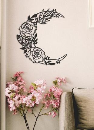 Декоративная картина из металла цветущая луна, панно на стену