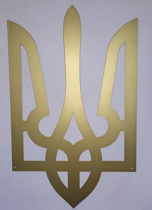 Декор на стену из металла герб украины1 фото