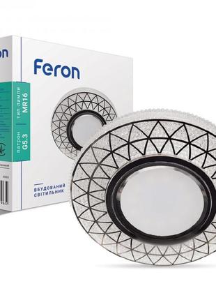 Встраиваемый светильник feron cd832 mr16 с led подсветкой smd2835 15leds 4000k