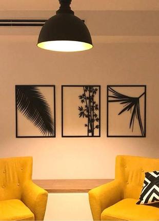 Декоративное панно из металла тропические растения, комбинация из 3 картин