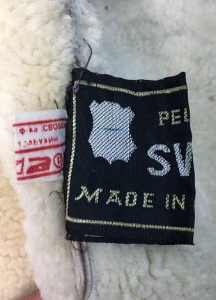 Винтажный кожаный жилет замшевый овечья шерсть на пуговицах болгария 46 размер  н19196 фото
