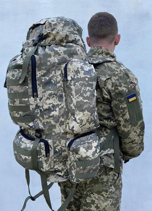 Військовий рюкзак тактичний 100л-110 л піксель зсу армійський рюкзак речовий похідний ранець баул 110л