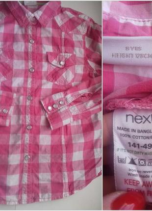 Одежда разная на 5-6 лет