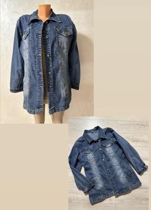 Джинсовая удлиненная куртка ветровка