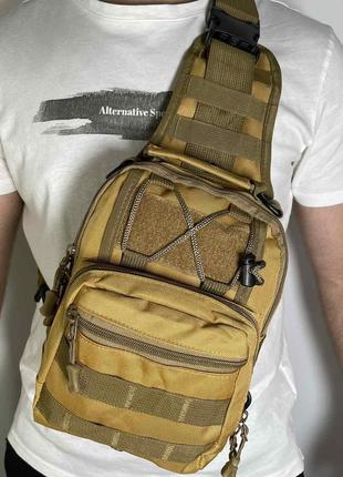 Армійська сумка-кобура наплічна мультикам зсу тактична сумка нагрудна через плече військова сумка слінг 6л