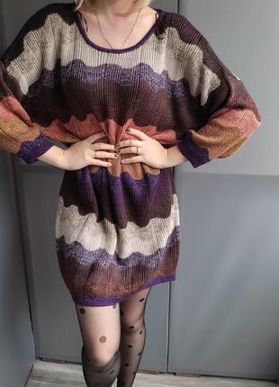 Женское платье missoni lindex multicolor knit long dress chevron dress