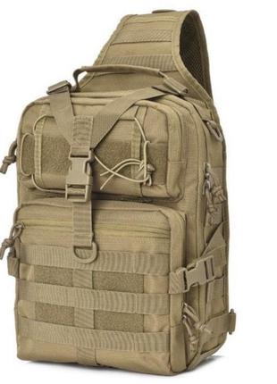 Армійський рюкзак однолямковий рюкзак на одне плече всу койот тактична сумка через плече армійська сумка рюкзак патрульний