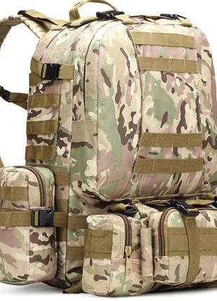 Рюкзак тактический 50л-55л мультикам всу тактический рюкзак с подсумками походный штурмовой рюкзак всу