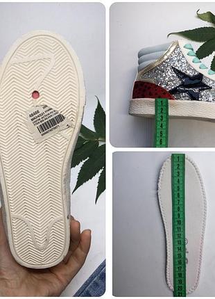 Кеди 5
