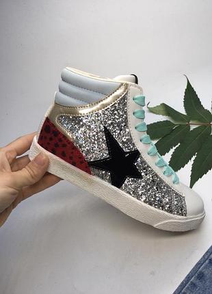 Кеди 4