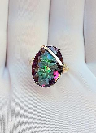 Серебряное кольцо с золотой вставкой мистик камень