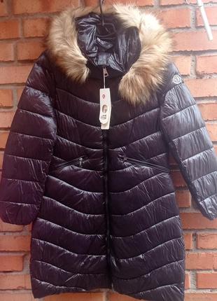 Жіноча нова зимова куртка