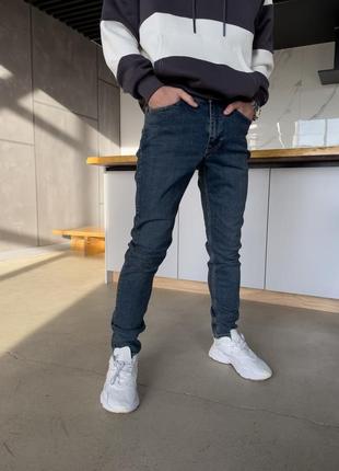 Джинсы мужские зауженные базовые синие
